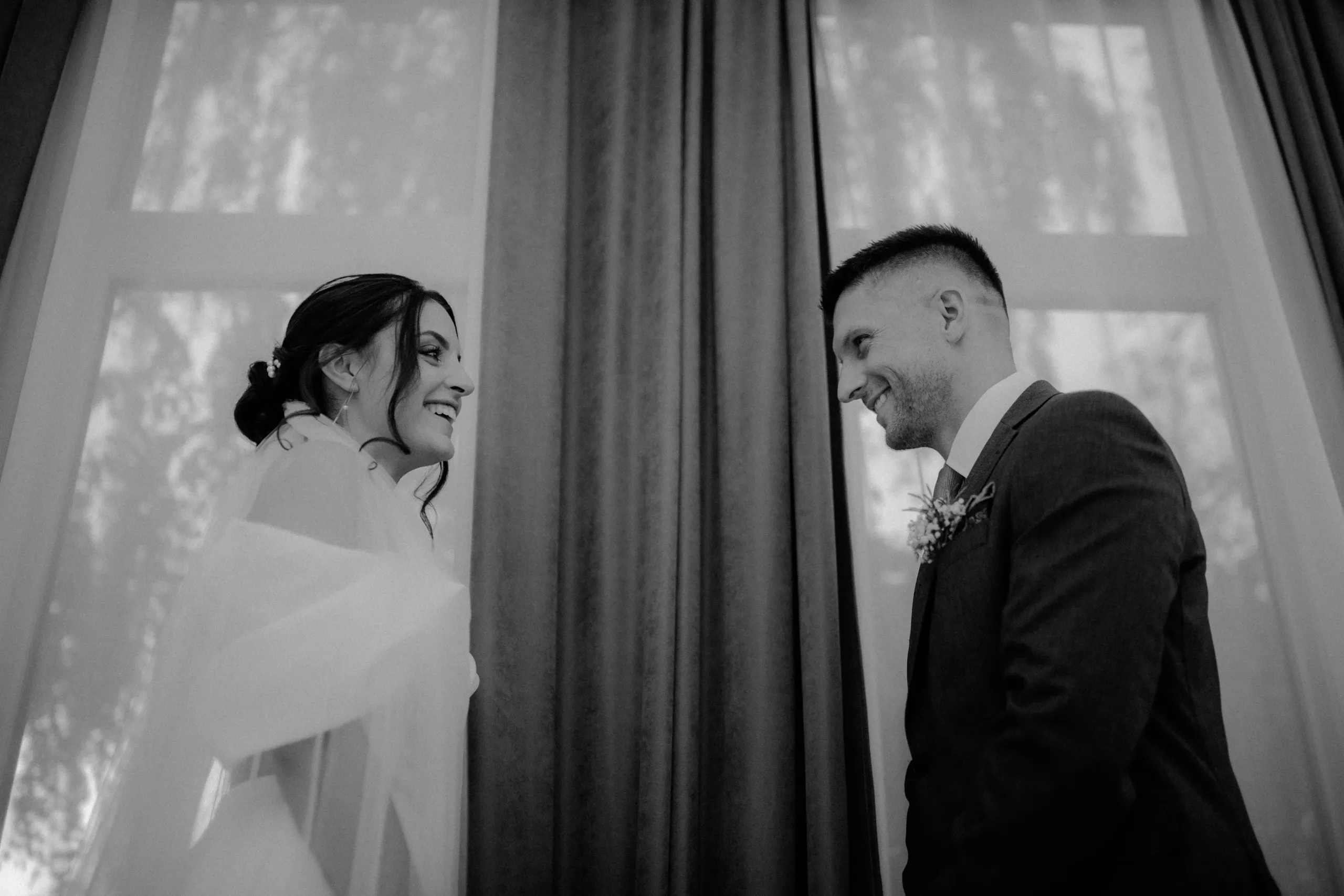 Fotografija sa venčanja