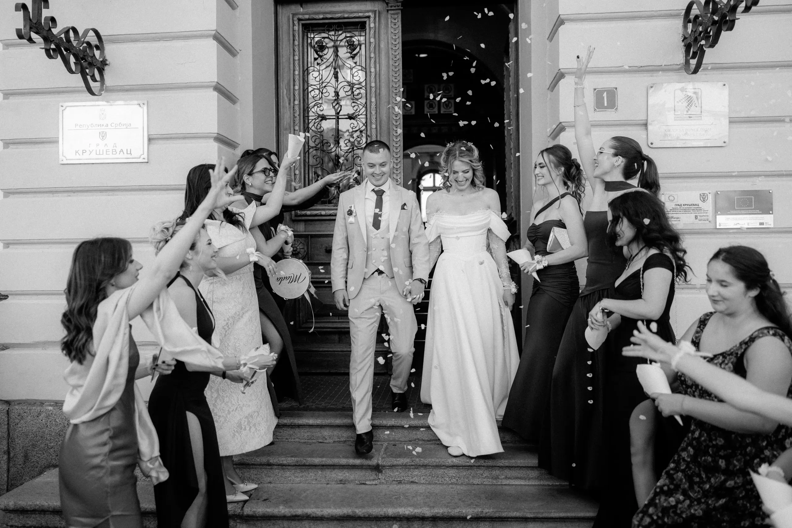Fotografija sa venčanja
