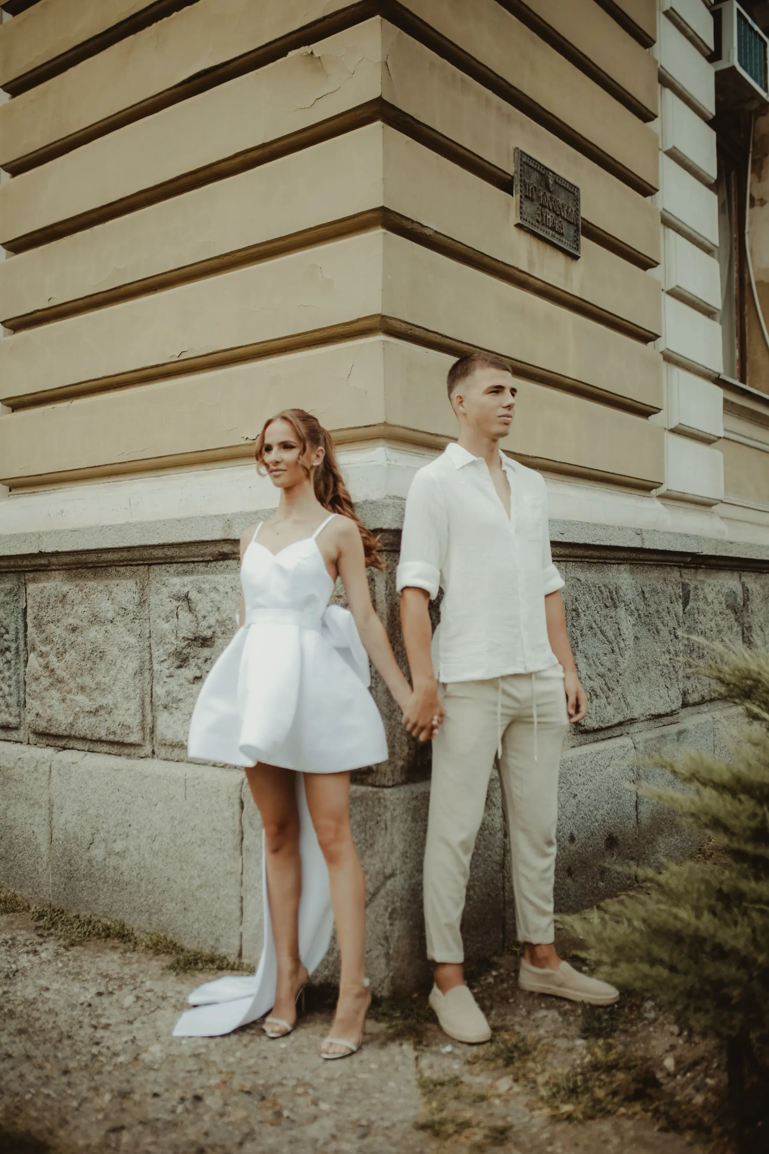 Fotografija sa venčanja
