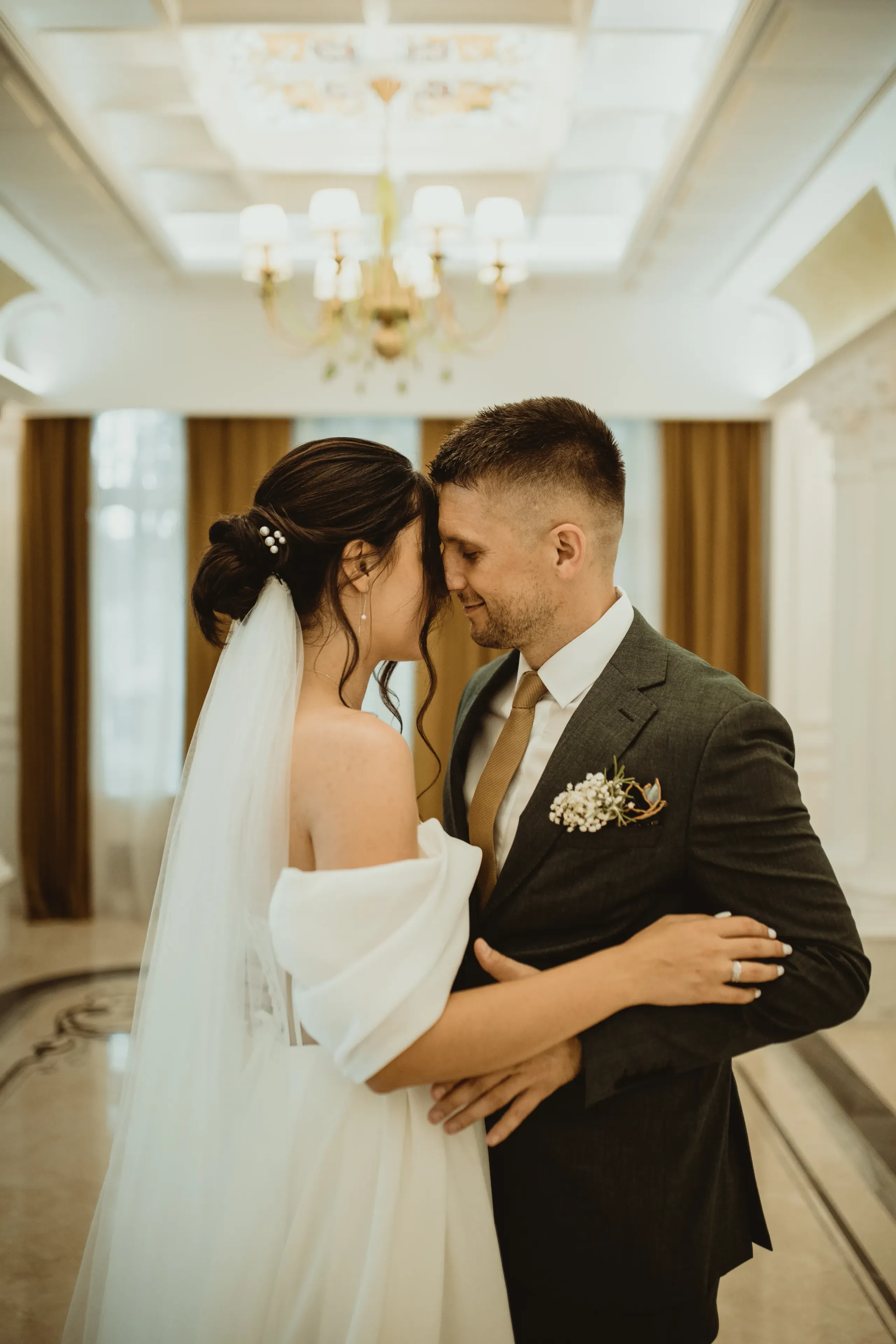 Fotografija sa venčanja