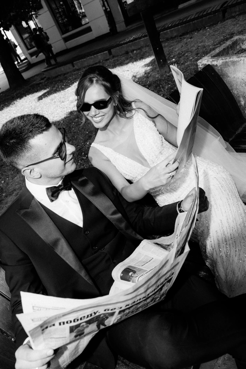 Fotografija sa vencanja