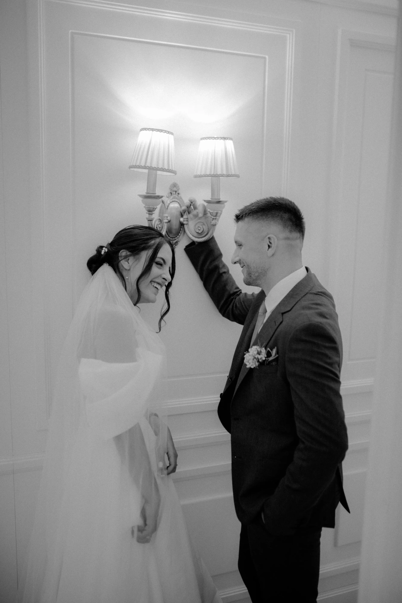 Fotografija sa vencanja