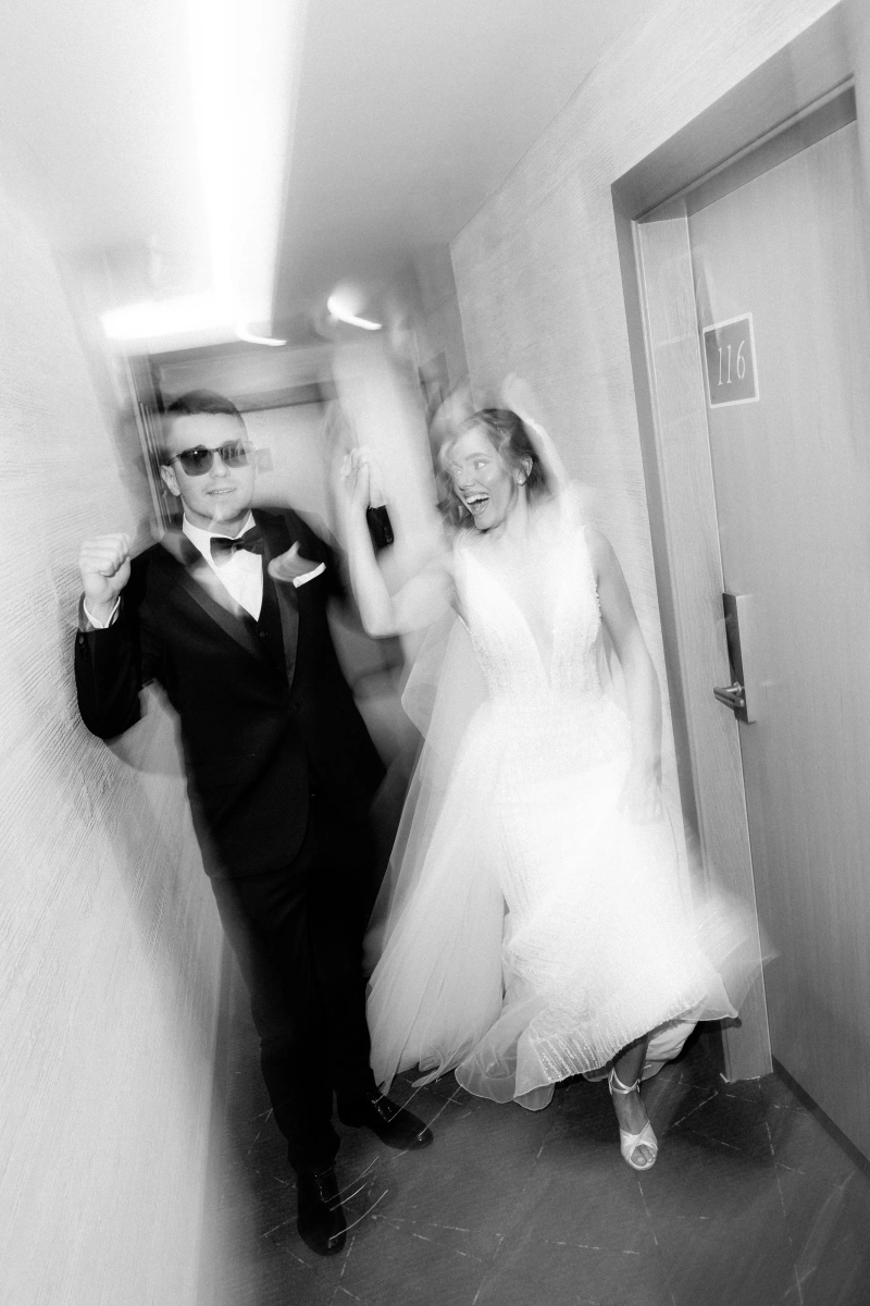 Fotografija sa vencanja