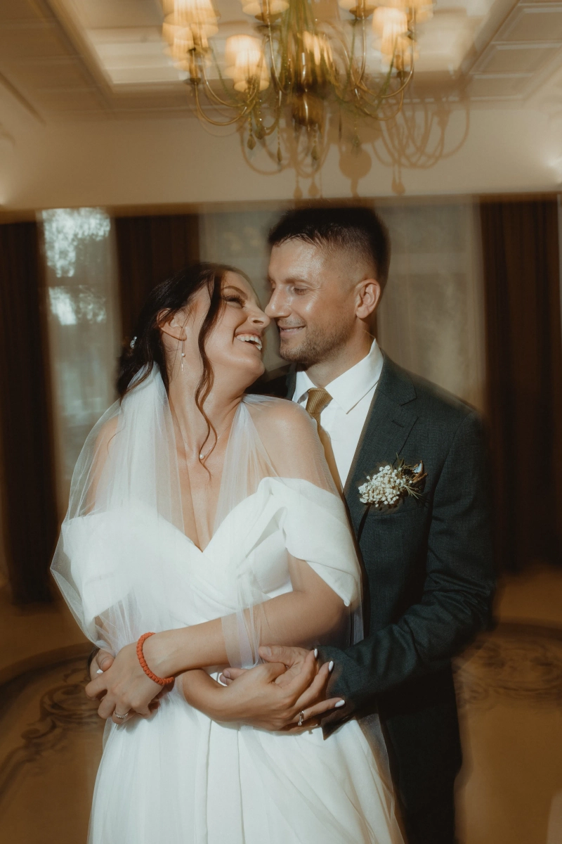 Fotografija sa vencanja