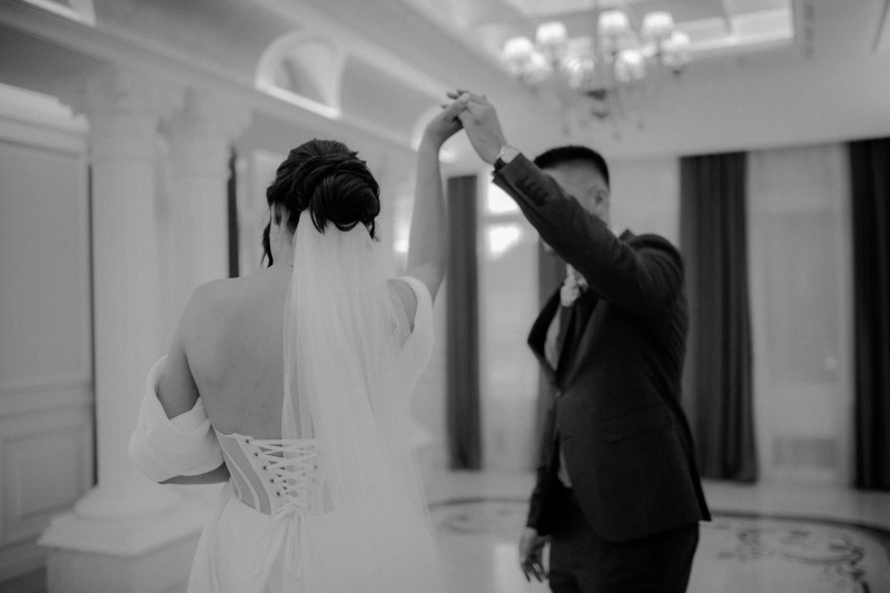 Fotografija sa vencanja