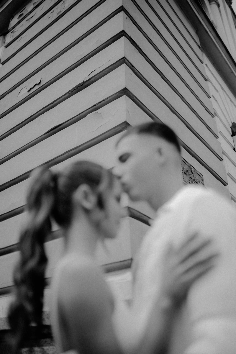 Fotografija sa vencanja